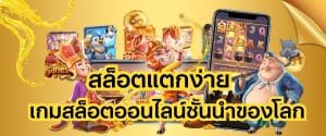 KINGTOPBEST